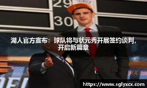 JBO竞博