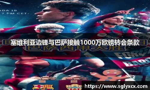 JBO竞博·体育