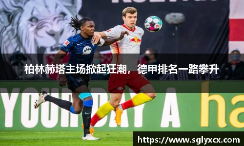 JBO竞博网页版