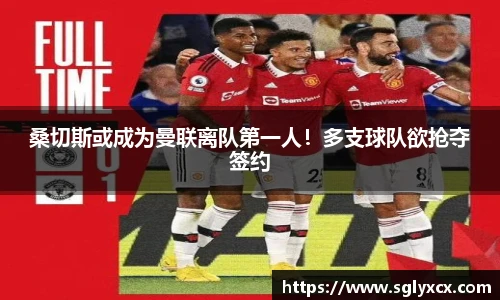 竞博CS竞猜