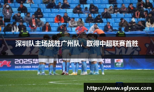竞博CS竞猜