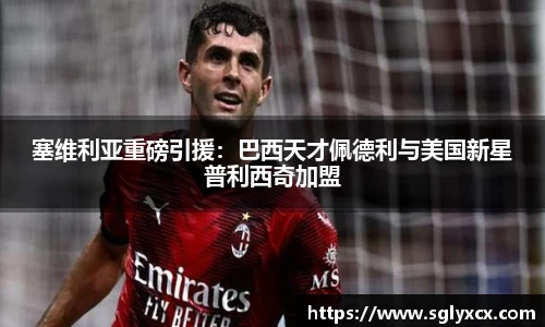 JBO竞博网页版