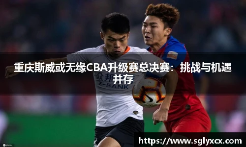 JBO竞博网页版
