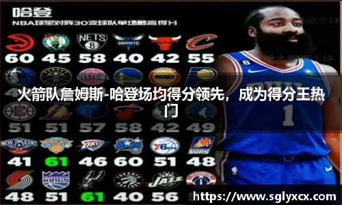 JBO竞博网页版