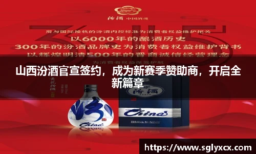 竞博CS竞猜