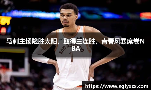 JBO竞博网页版