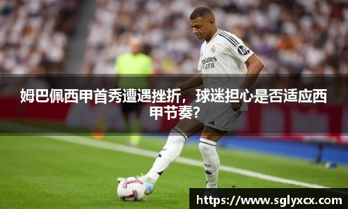 JBO竞博·体育
