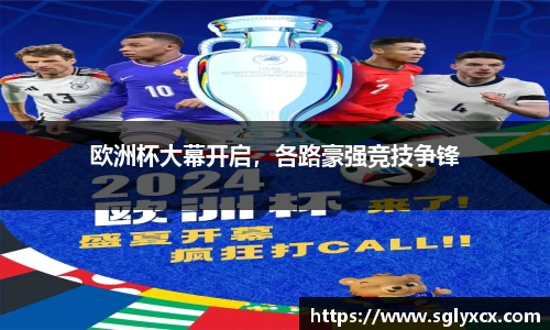竞博CS竞猜
