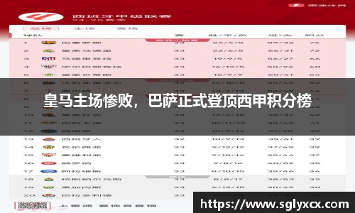 JBO竞博网页版