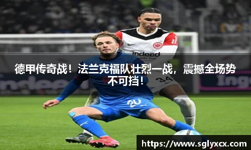 竞博CS竞猜