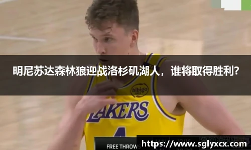 JBO竞博·体育