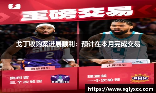 竞博CS竞猜