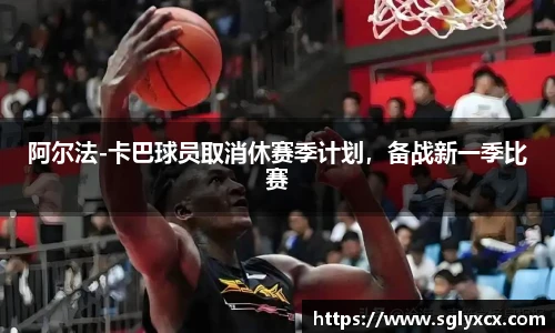 JBO竞博·体育