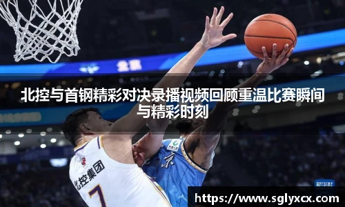 竞博CS竞猜