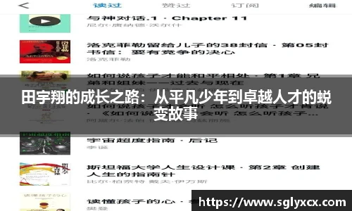 JBO竞博