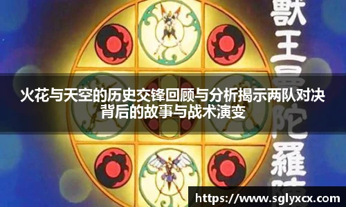 JBO竞博网页版