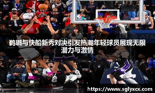 JBO竞博网页版