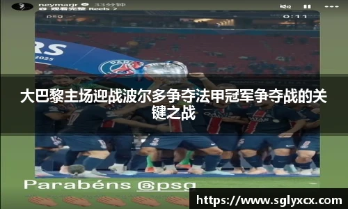 竞博CS竞猜