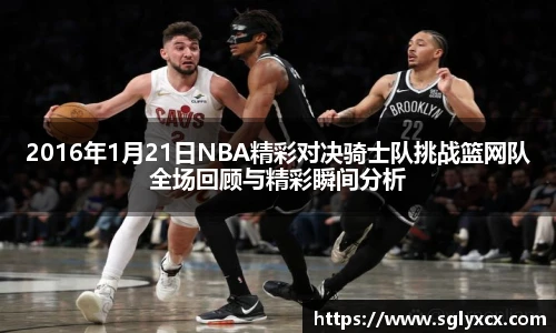 JBO竞博