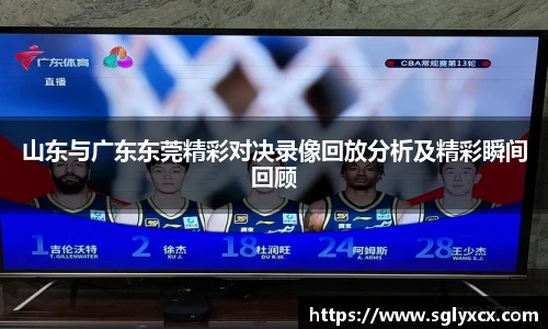 竞博CS竞猜