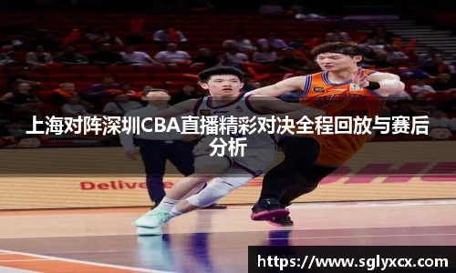 竞博CS竞猜