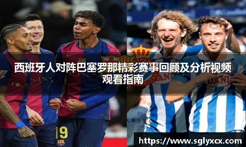 JBO竞博·体育