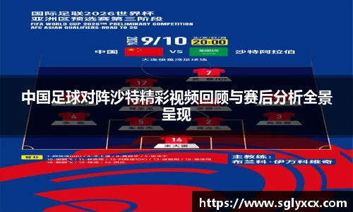 JBO竞博·体育