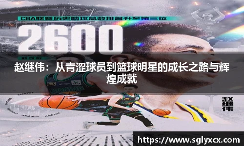 JBO竞博