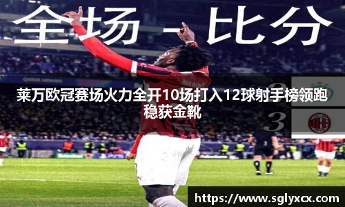 JBO竞博网页版