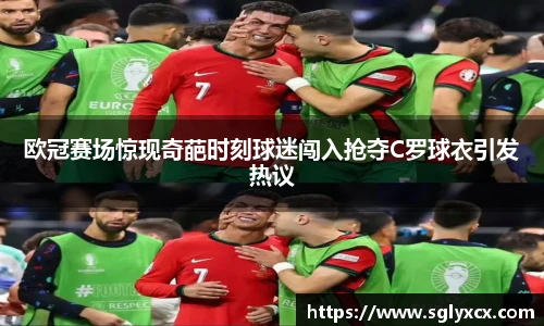JBO竞博·体育