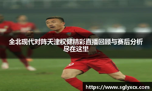 竞博CS竞猜
