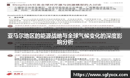 竞博CS竞猜