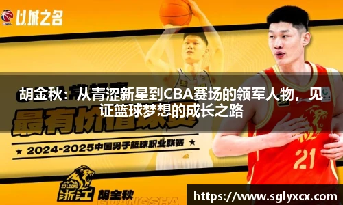 竞博CS竞猜