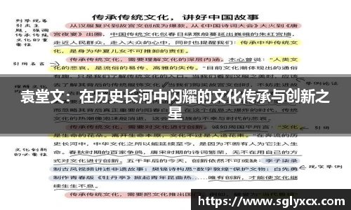 JBO竞博