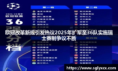 JBO竞博网页版