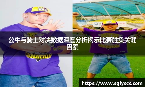 竞博CS竞猜