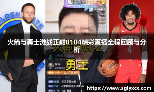 JBO竞博