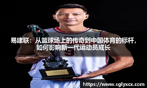 JBO竞博